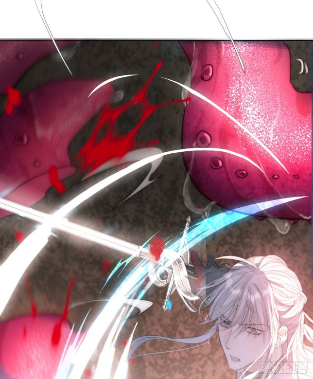Thỉnh Cùng Ta Đồng Miên Chap 26 - Next Chap 27